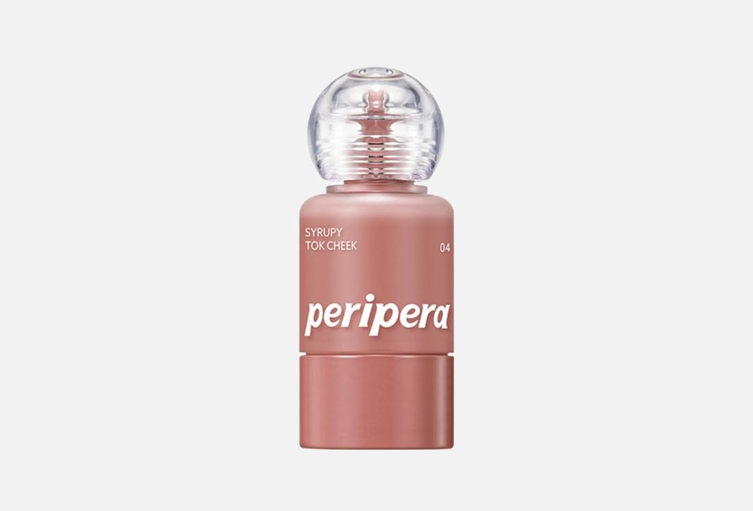 PERIPERA Liquid Blush SYRUPY TOK CHEEK 004, Sunshine Fig 9 g PERIPERA Liquid Blush SYRUPY TOK CHEEK