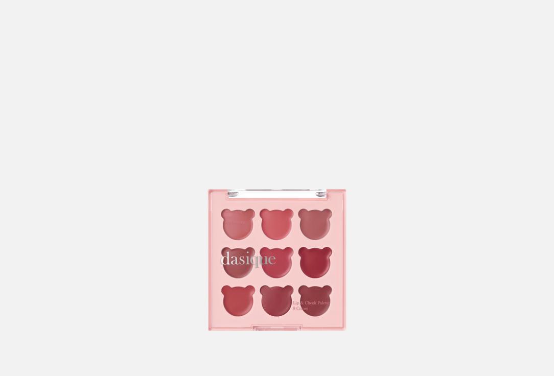 Dasique Lip & Cheek Palette Mood Painting 06, Sweet Bear 5.5 g Dasique Lip & Cheek Palette Mood Painting