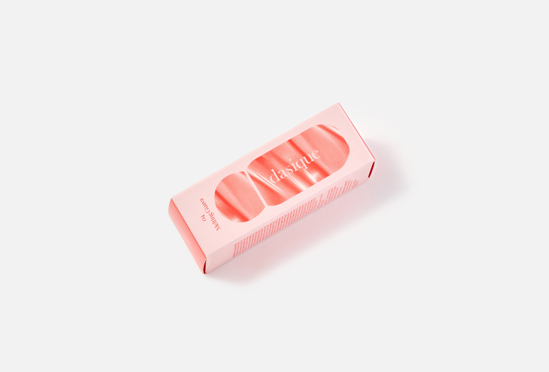 Dasique Lip Tint Juicy Dewy Glow