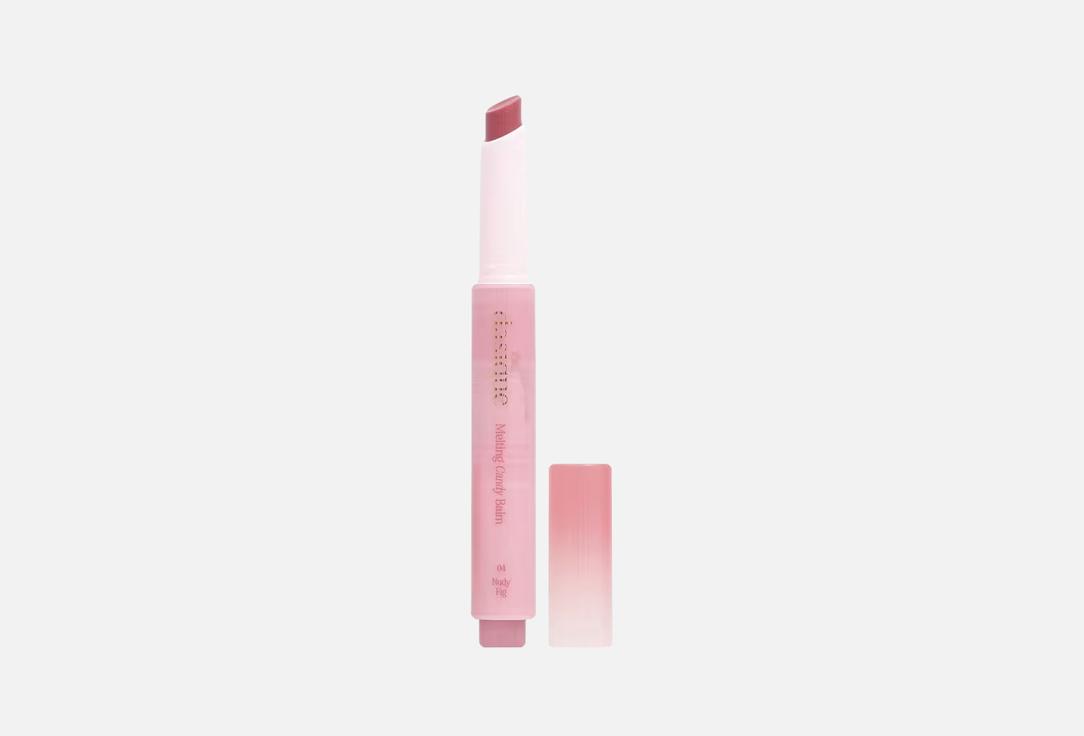 Dasique Lip Balm Melting Candy Balm