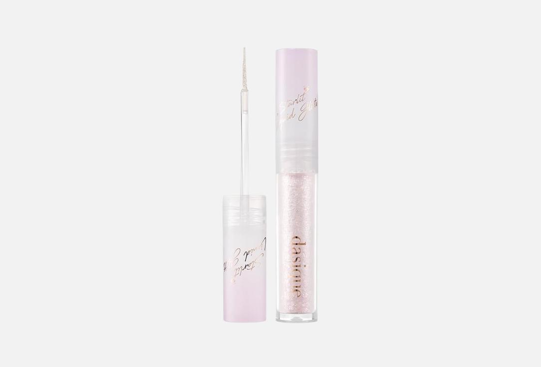 Dasique Liquid Glitter Starlit Jewel