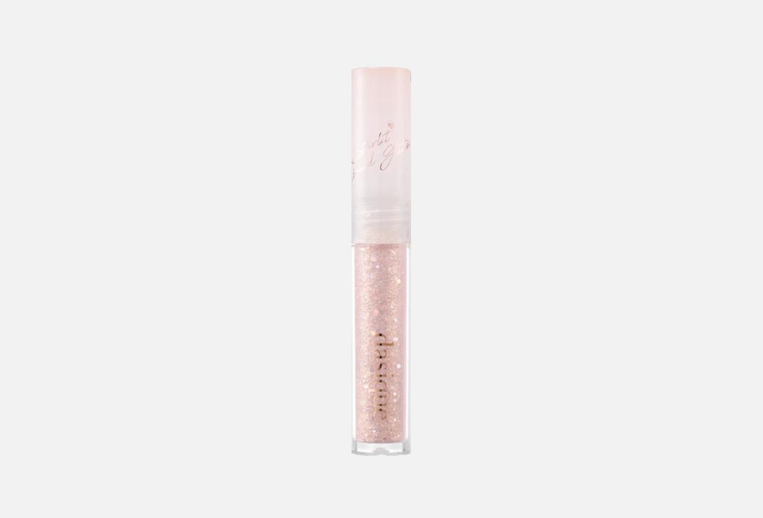 Dasique Liquid Glitter Starlit Jewel 05, Light Peach 1.8 g Dasique Liquid Glitter Starlit Jewel