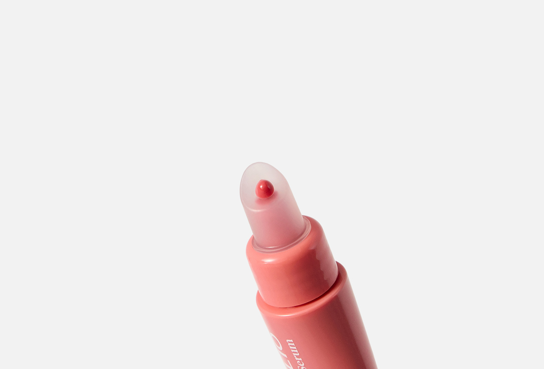 Clio Tinted Lip Serum GLAZE