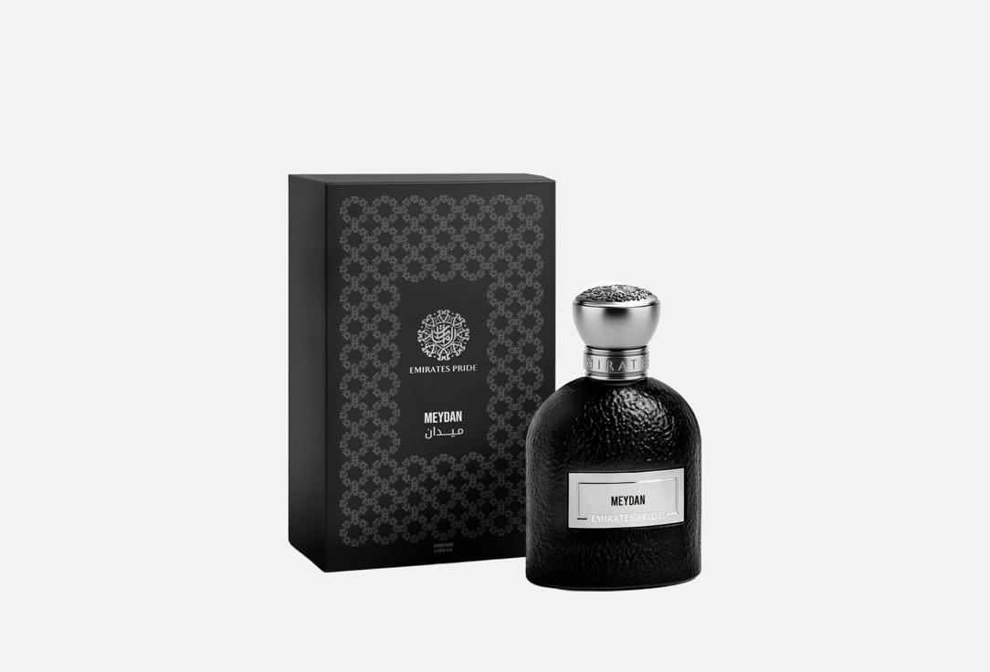 Emirates Pride Perfumes Parfum Meydan