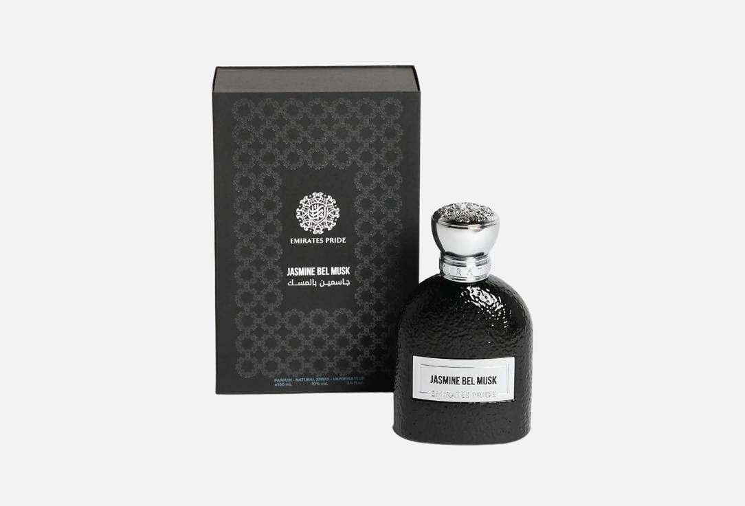 Emirates Pride Perfumes Parfum Jasmine bel Musk