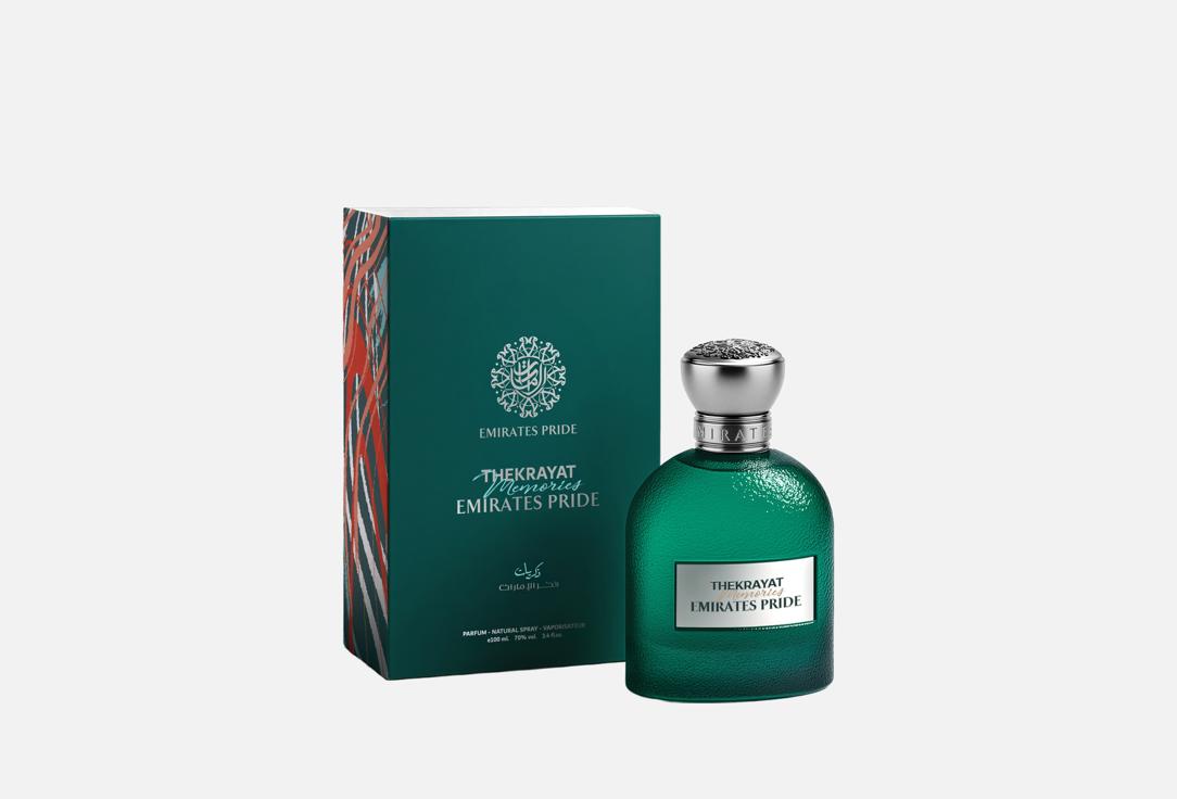 Emirates Pride Perfumes Parfum Thekrayat
