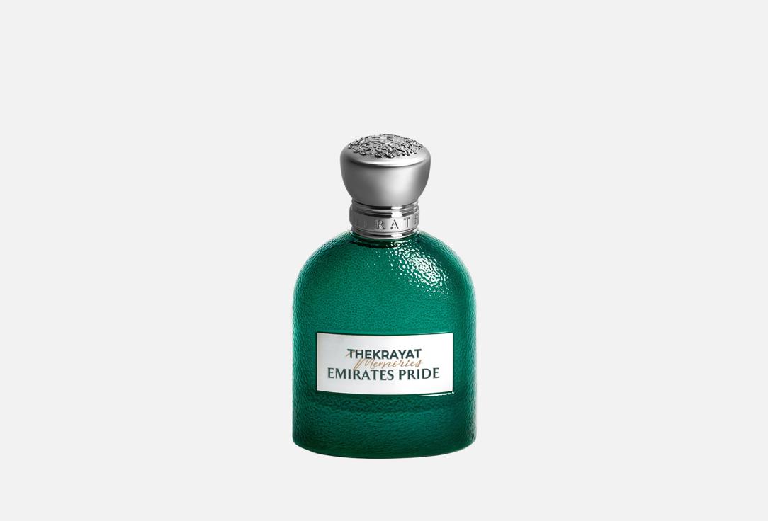Emirates Pride Perfumes Parfum Thekrayat