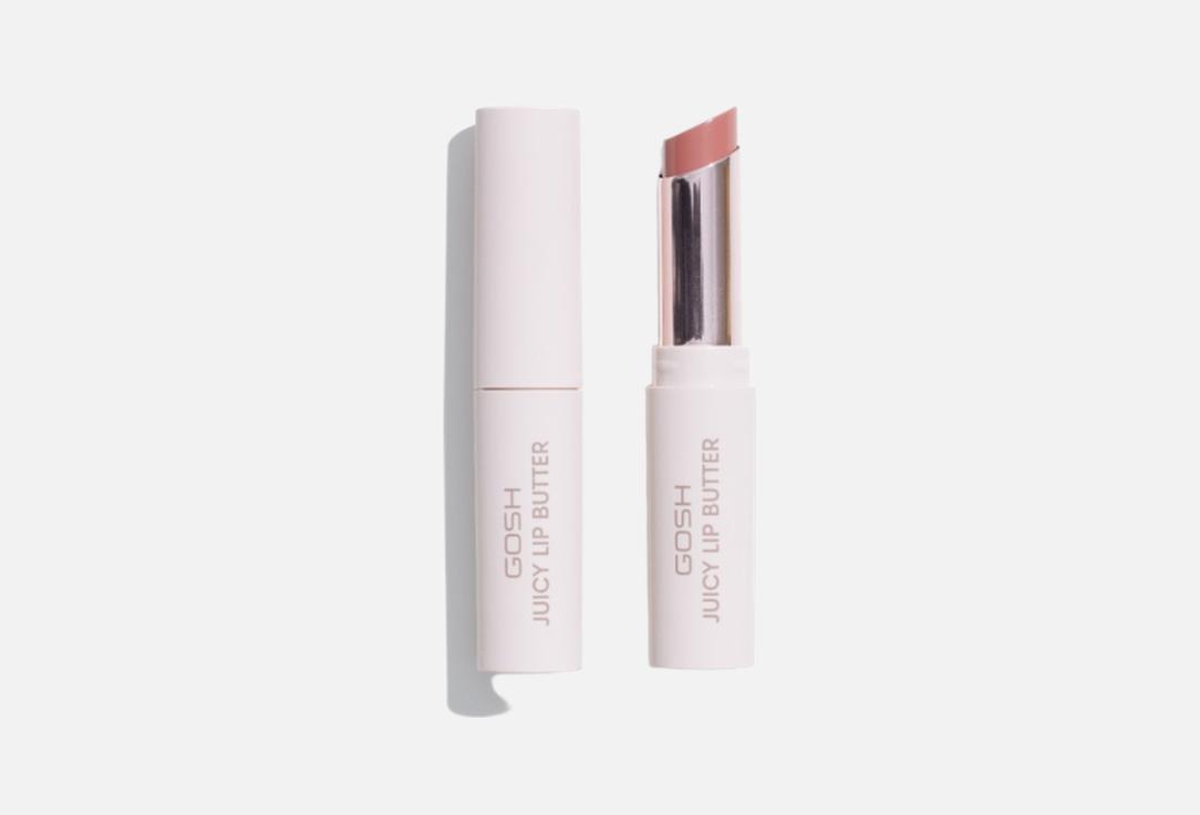 Gosh Nourishing glossy lip butter balm Juicy Lip Butter