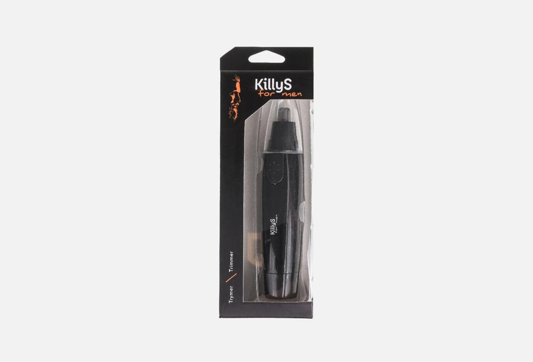 Killys Nose and ear hair-removal tool For Men Trimmer 1 pcs Killys Nose and ear hair-removal tool For Men Trimmer