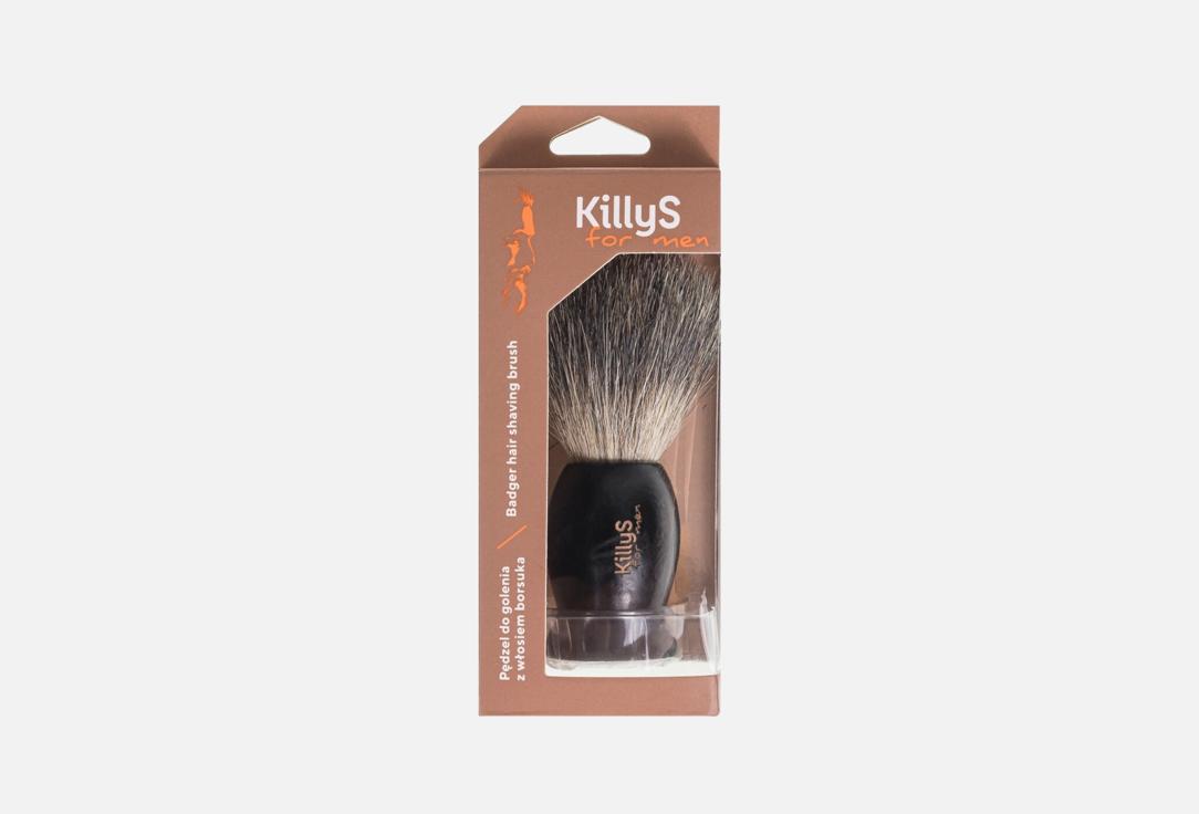 Killys Shaving brush For Men Badger Hair Shaving Brush 1 pcs Killys Shaving brush For Men Badger Hair Shaving Brush