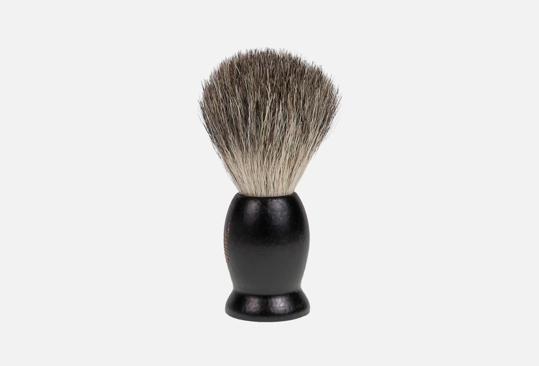 Killys Shaving brush For Men Badger Hair Shaving Brush 1 pcs Killys Shaving brush For Men Badger Hair Shaving Brush