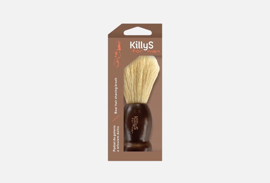 Killys Shaving brush For Men Boar Hair Shaving Brush 1 pcs Killys Shaving brush For Men Boar Hair Shaving Brush