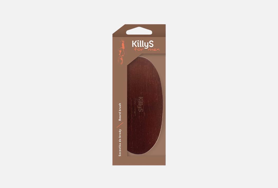 Killys Wooden beard brush For Men Beard Brush 1 pcs Killys Wooden beard brush For Men Beard Brush