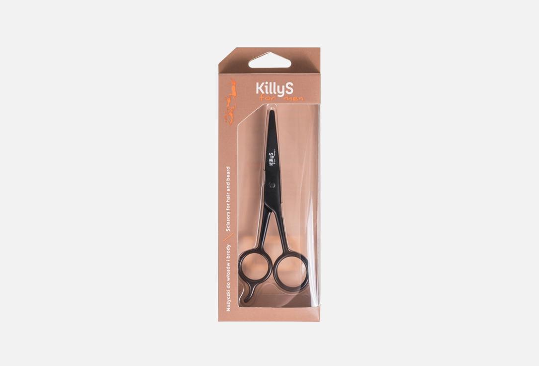 Killys Hair and beard trimming scissors For Men Hair & Beard Scissors 1 pcs Killys Hair and beard trimming scissors For Men Hair & Beard Scissors