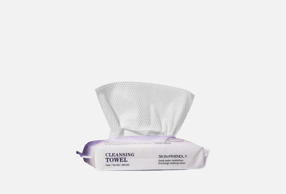Zmloop Skincare Cotton Towels Cotton Towels