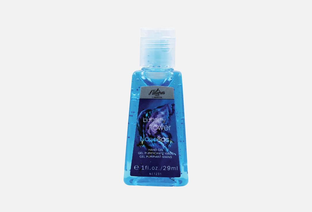 Natures Carnival Hand Sanitizer Butterfly Flower