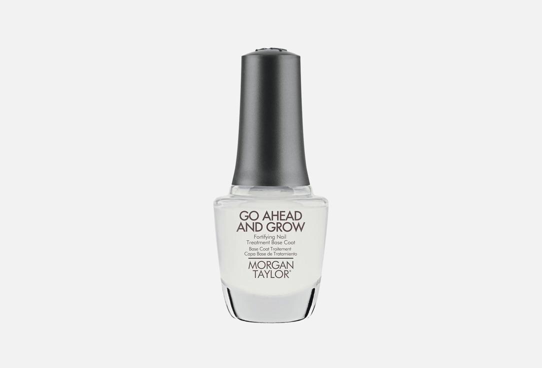 MORGAN TAYLOR Strengthening Nail Base Ahead and grow