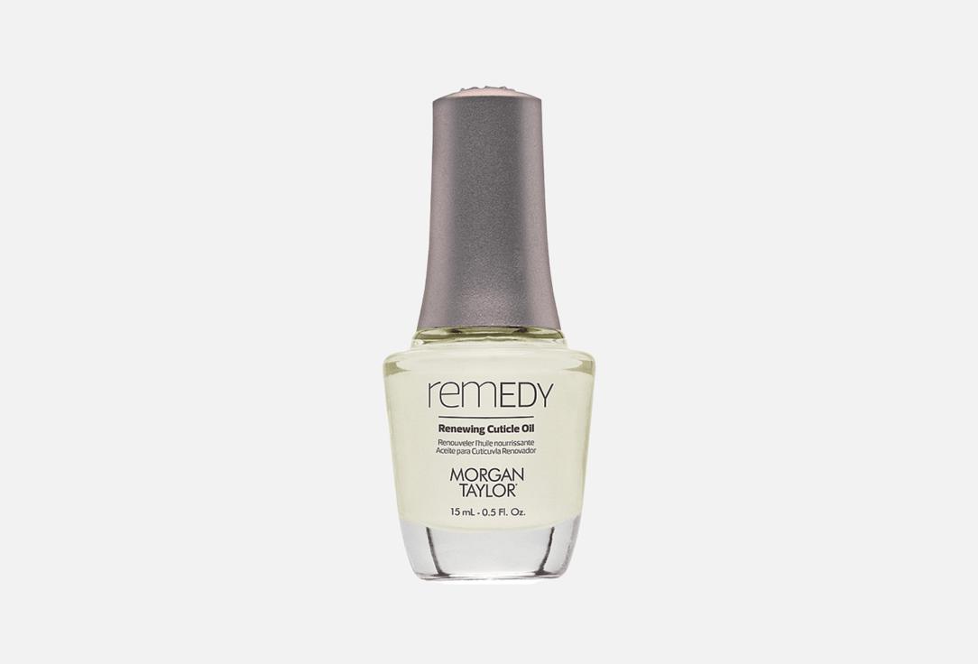MORGAN TAYLOR Cuticle Oil Remedy