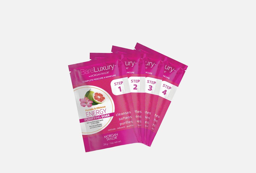 MORGAN TAYLOR Nail Care Set Energy Pomelo & Hibiscus