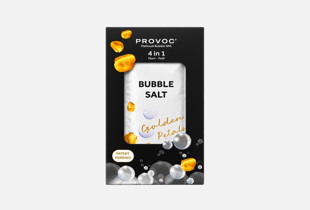 Provoc PEDICURE FOOT SPA CARE SET Bubble Spa World Golden Petals Provoc PEDICURE FOOT SPA CARE SET Bubble Spa World Golden Petals