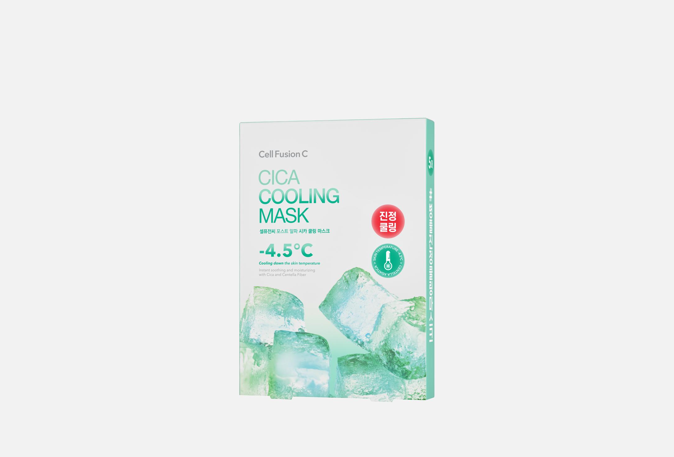 Cica Cooling  1 