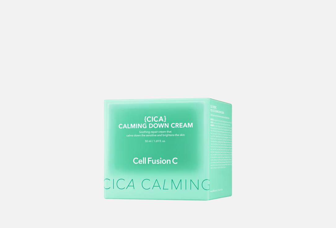 Cell Fusion C Успокаивающий крем для лица с центеллой азиатской Cica Calming Down 50 мл Cell Fusion C Успокаивающий крем для лица с центеллой азиатской Cica Calming Down