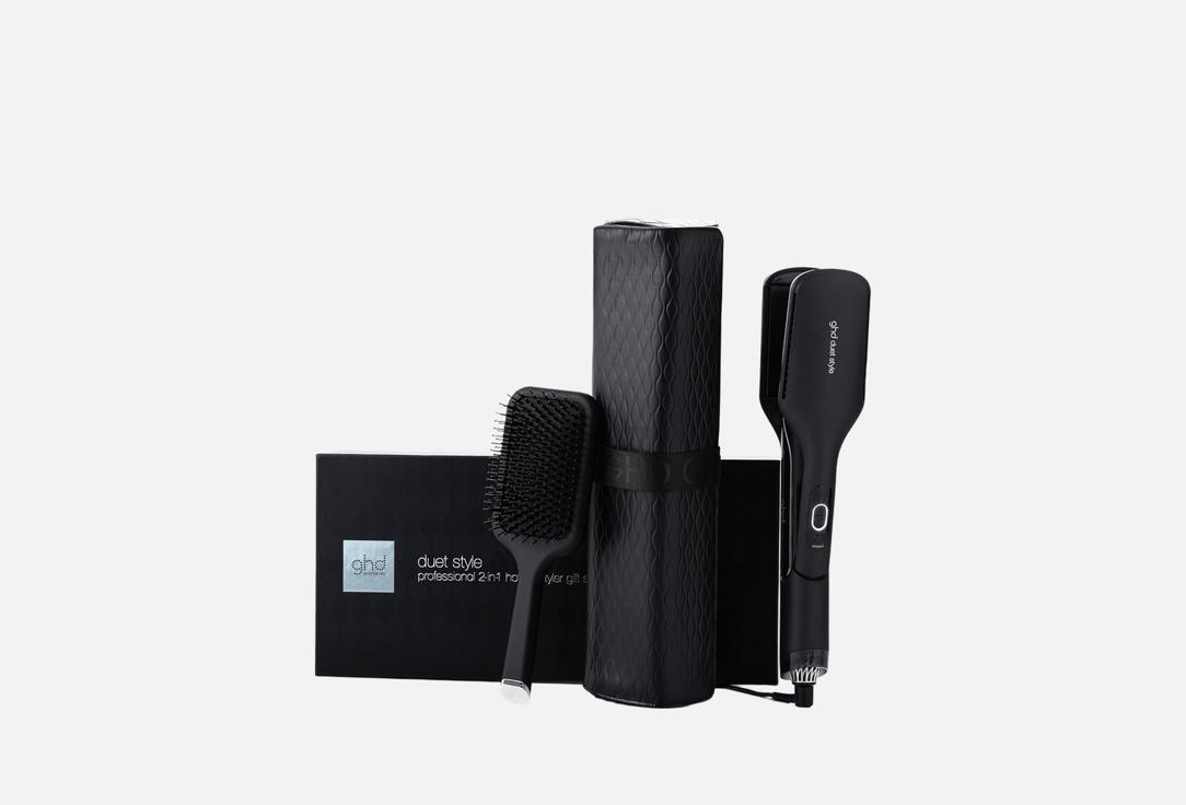 GHD Gift Set: Hot Air Styler, Paddle Brush, Bag Duet Style