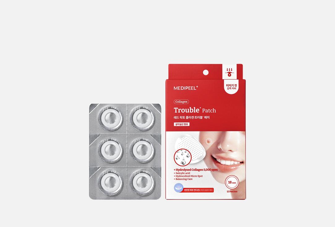 MEDI-PEEL hydrocolloid acne patches Red Lacto Collagen Trouble Patch 12 pcs MEDI-PEEL hydrocolloid acne patches Red Lacto Collagen Trouble Patch