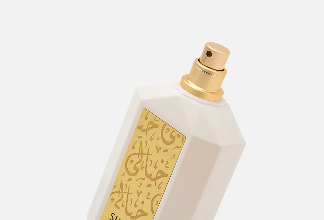 KHAYALI Eau de parfum Sugar dream