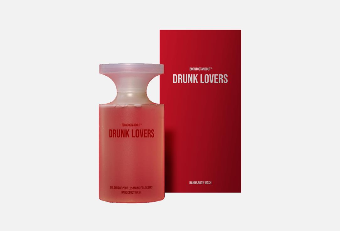 BornToStandOut Hand & body Wash Drunk lovers