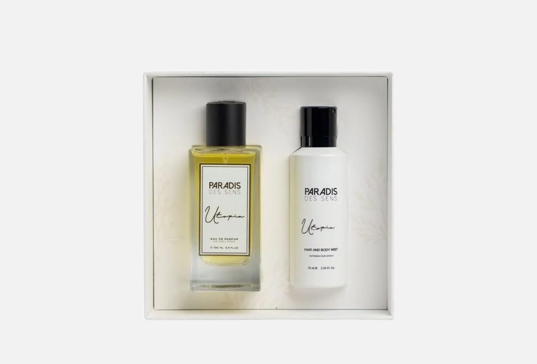 PARADIS DES SENS Eau de parfum & hair and body spray set Utopia 2 pcs PARADIS DES SENS Eau de parfum & hair and body spray set Utopia