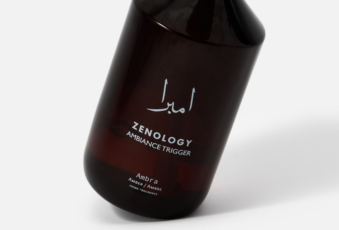 ZENOLOGY Home Fragrance Ambra