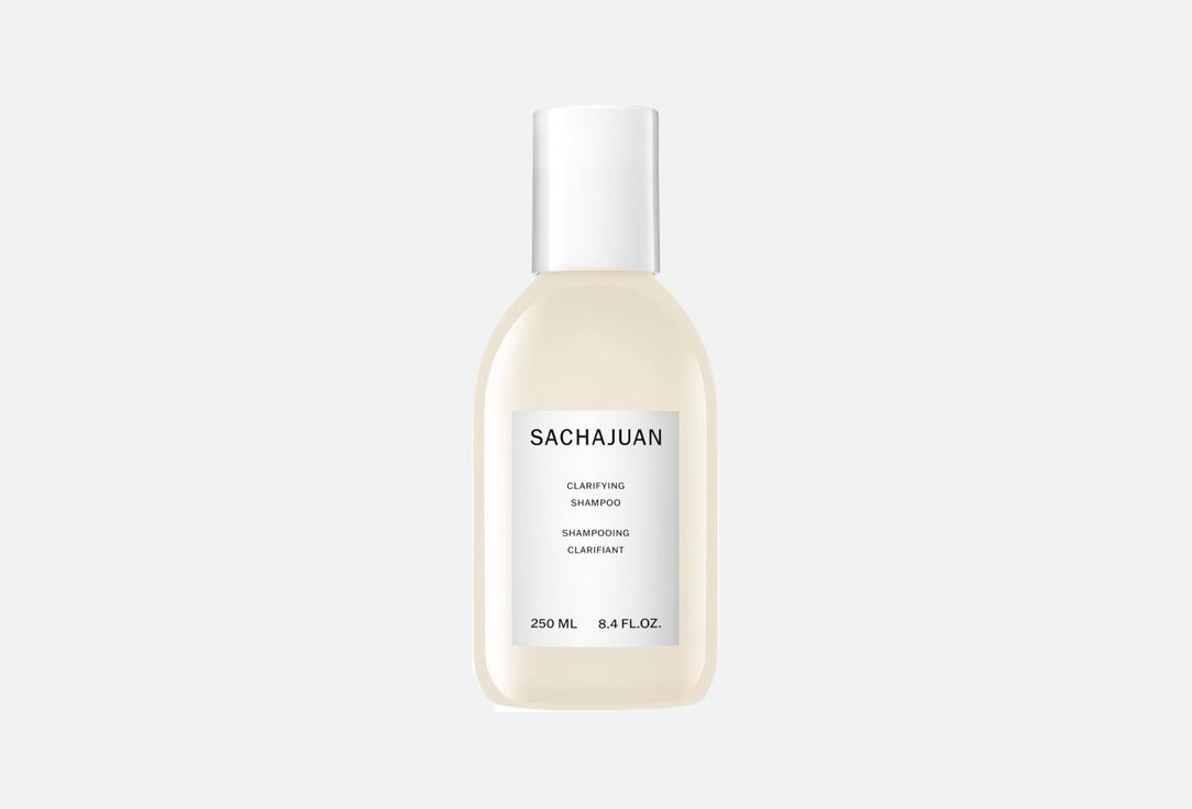 Sachajuan Deep Cleansing Shampoo Clarifying Shampoo