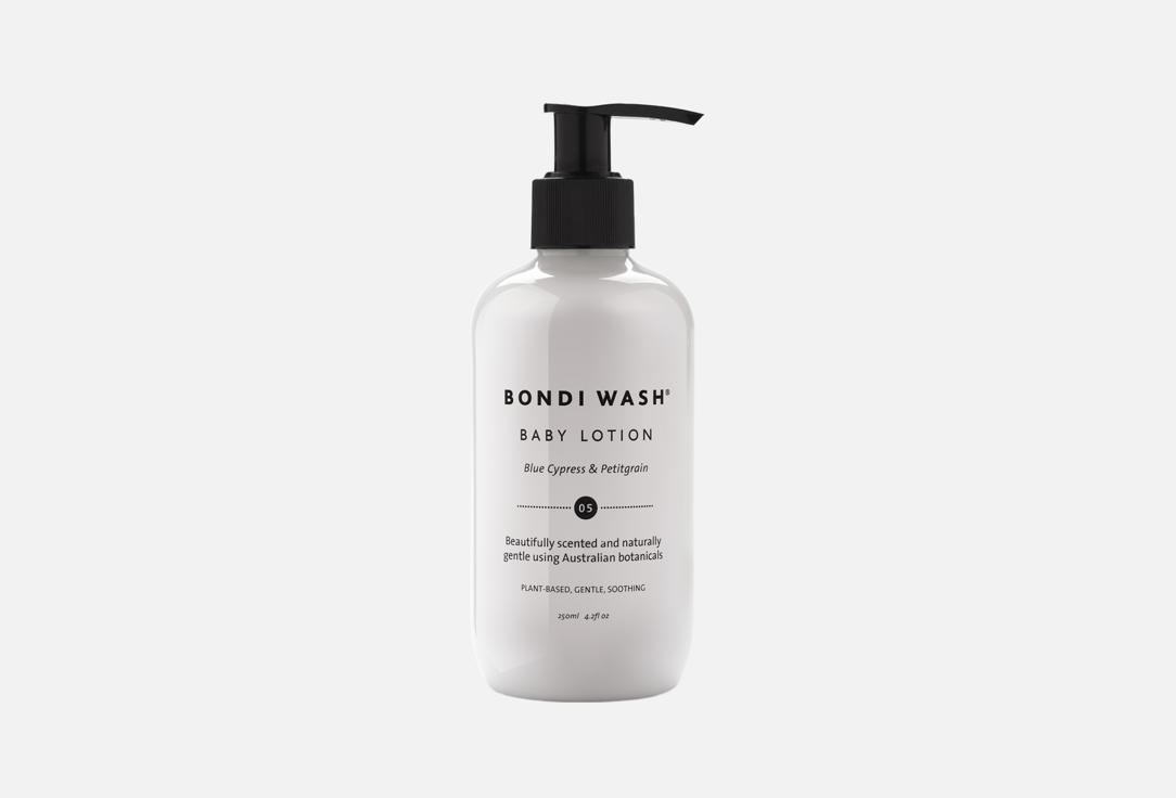 Bondi Wash Baby Lotion Cypress & Petitgrain