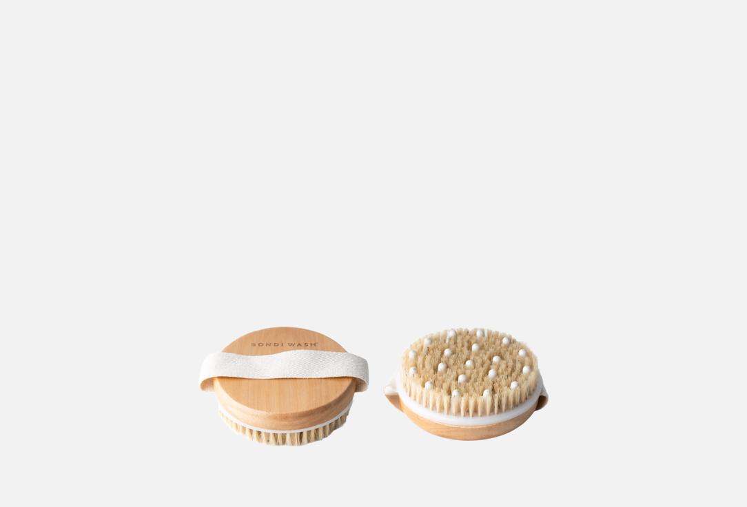 Bondi Wash Body Brush Exfoliating Body Brush