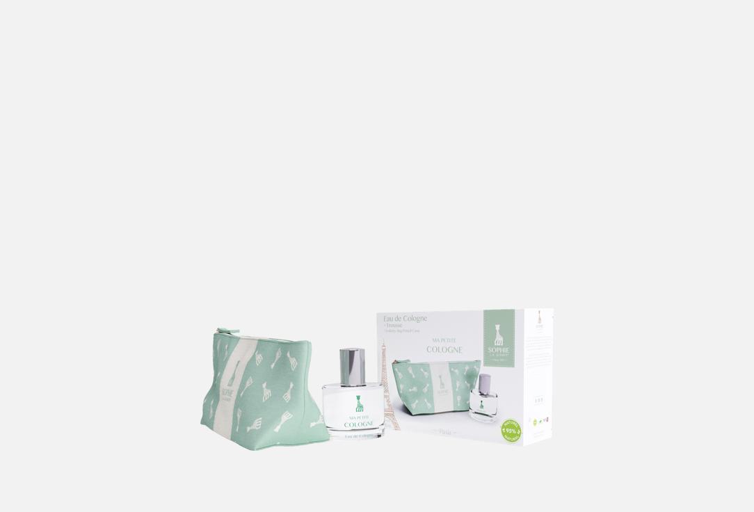 Sophie La Girafe Eau De Cologne & Trousse Set Ma Petite Cologn 2 pcs Sophie La Girafe Eau De Cologne & Trousse Set Ma Petite Cologn