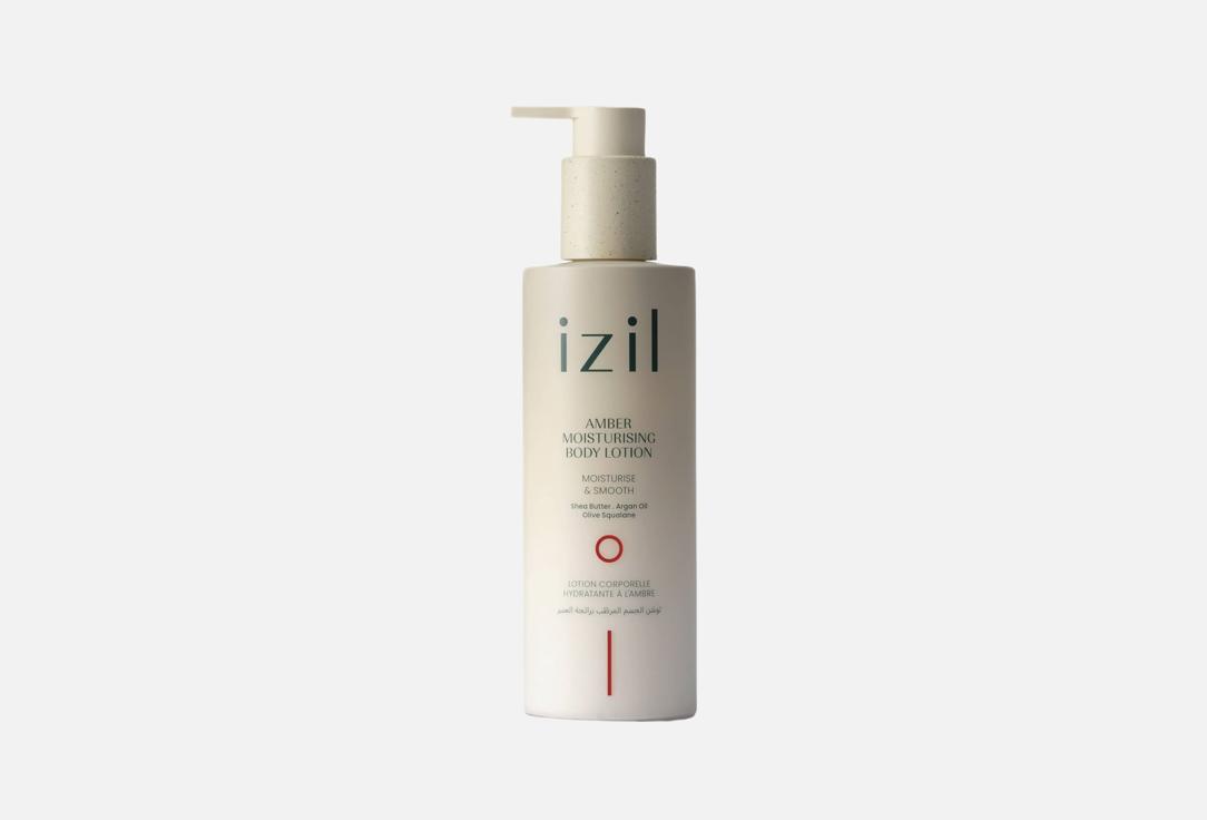 Izil Beauty Amber Moisturising Body Lotion Amber
