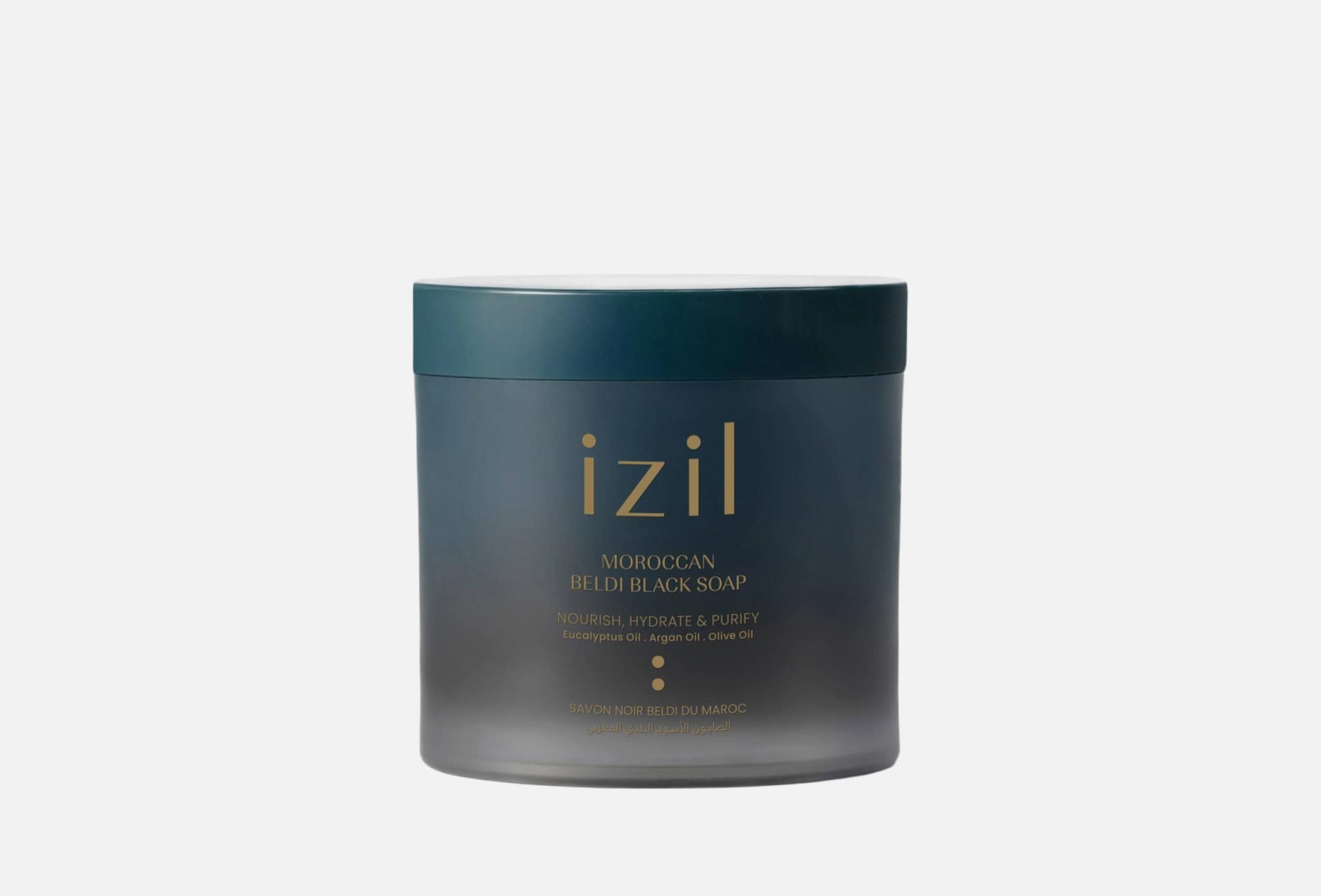 Moroccan Beldi Black Soap  240 