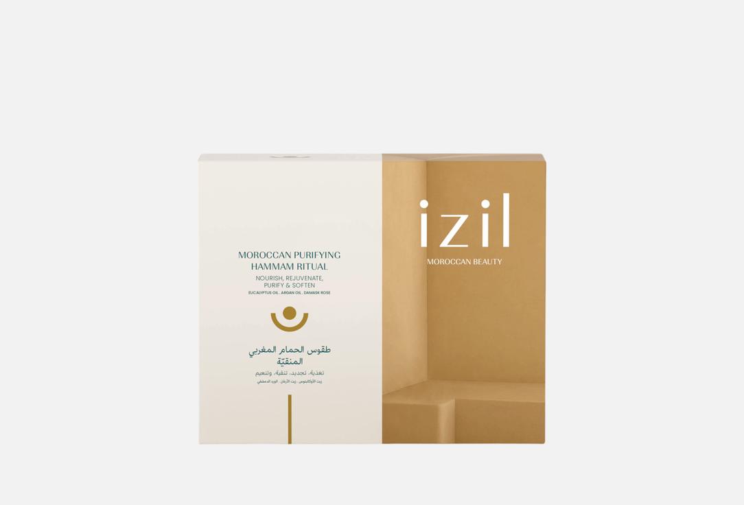 Izil Beauty Набор для хаммама Moroccan Purifying Hammam Ritual