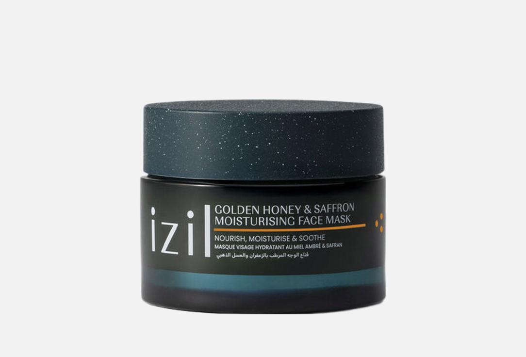 Izil Beauty Aker Fassi Instant Glow Face Mask Aker Fassi