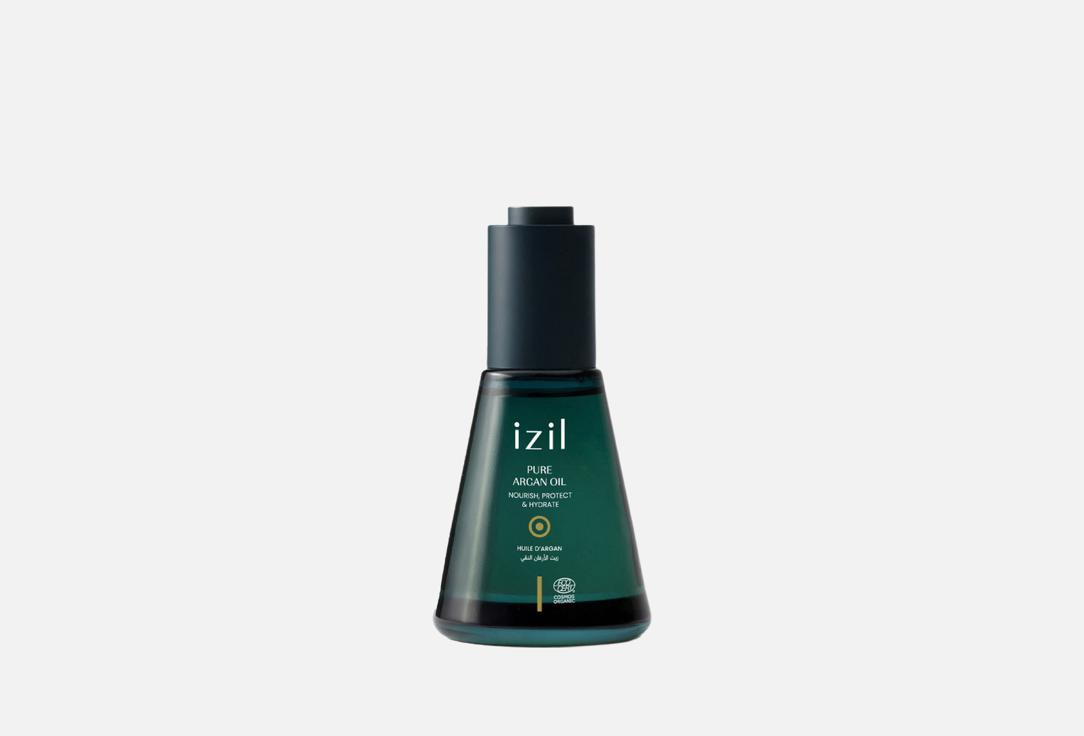 Izil Beauty Nourishing Skin & Hair Oil Pure Argan Oil