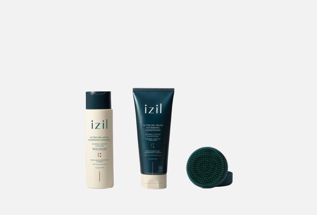 Izil Beauty Набор для ухода за волосами Nutricare Nourishing Hair Duo