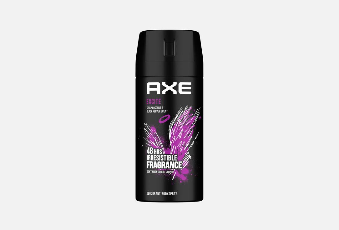 AXE Deodorant Body Spray Excite 120 ml AXE Deodorant Body Spray Excite