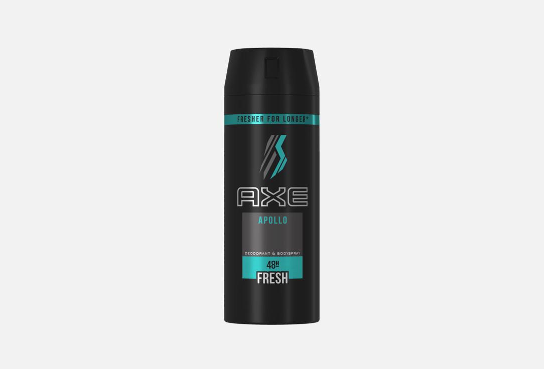 AXE Deodorant Body Spray Apollo
