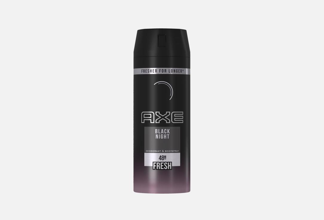 AXE Deodorant Body Spray Black Night