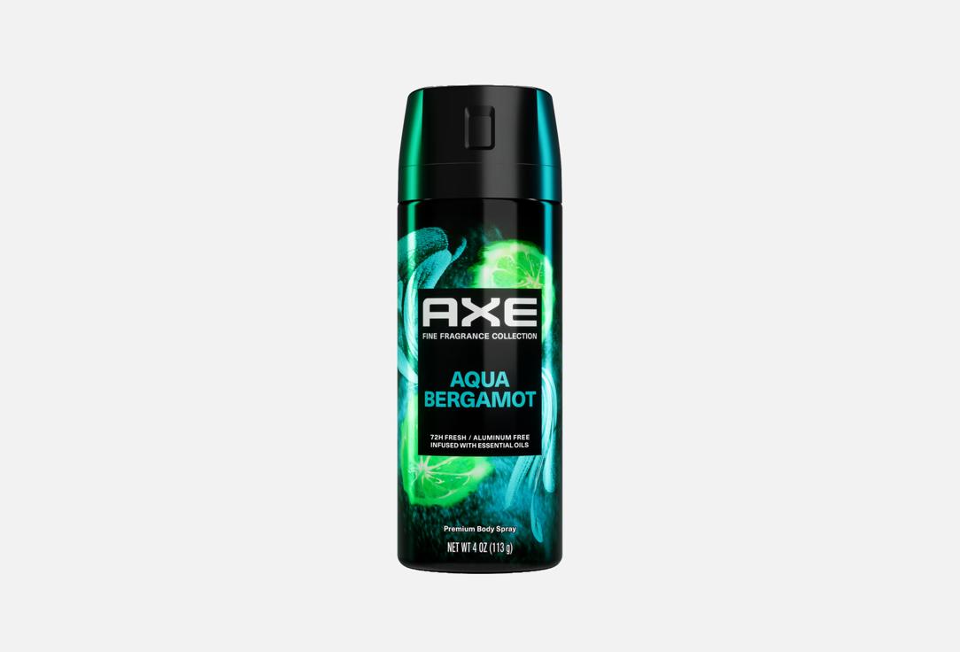 AXE Fragrance Premium Deodorant Body Spray Aqua Bergamot 150 ml AXE Fragrance Premium Deodorant Body Spray Aqua Bergamot