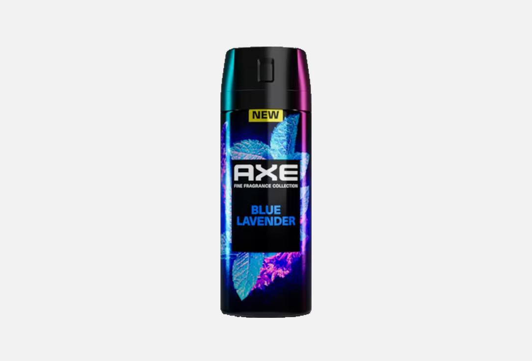 AXE Fragrance Premium Deodorant Body Spray Blue Lavender 150 ml AXE Fragrance Premium Deodorant Body Spray Blue Lavender