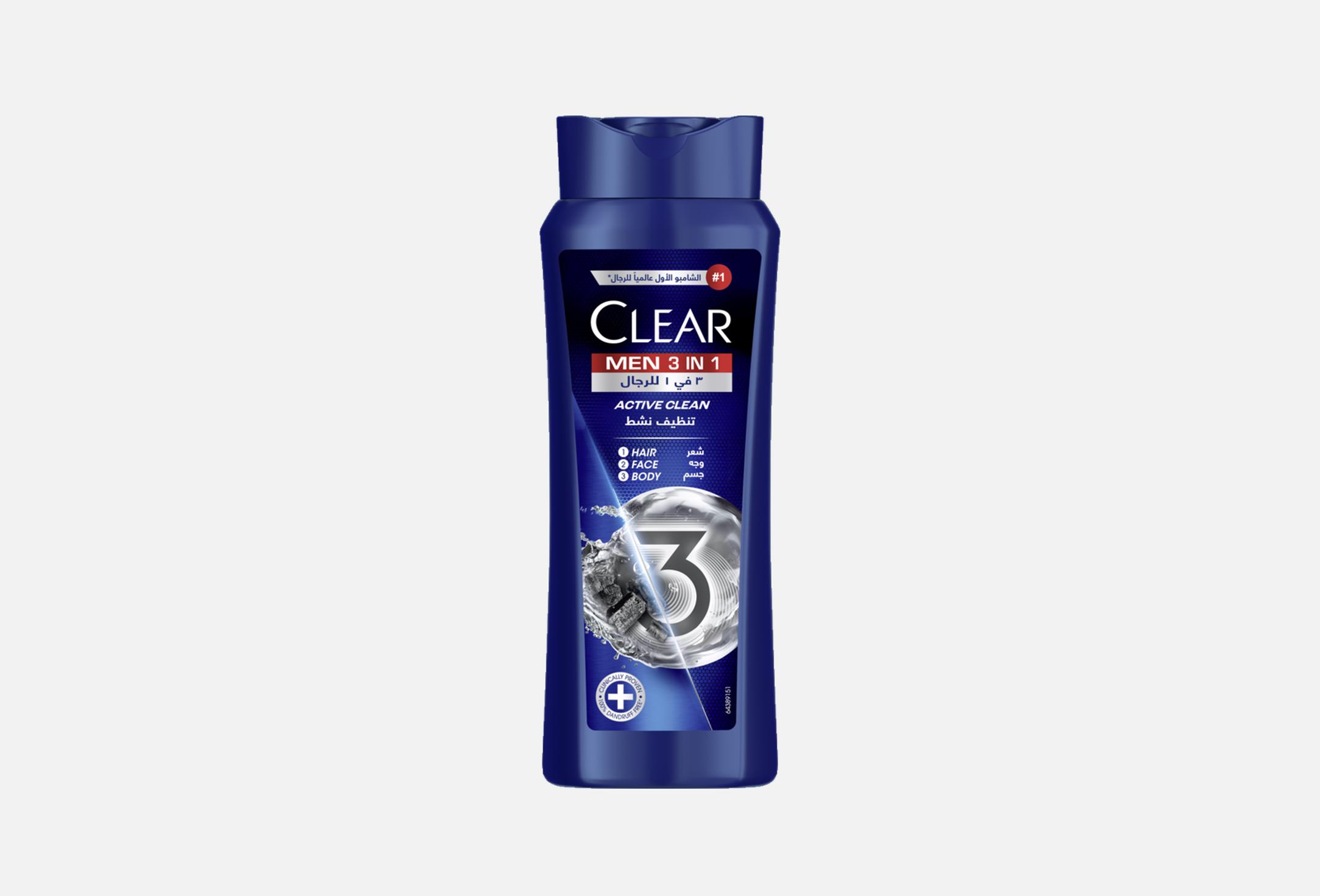Active Clean 700