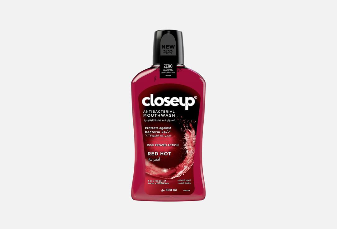 CLOSEUP Antibacterial Mouthwash Red Hot
