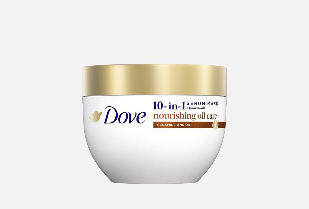 Dove 10 in 1 serum mask Nourishing Oil Care